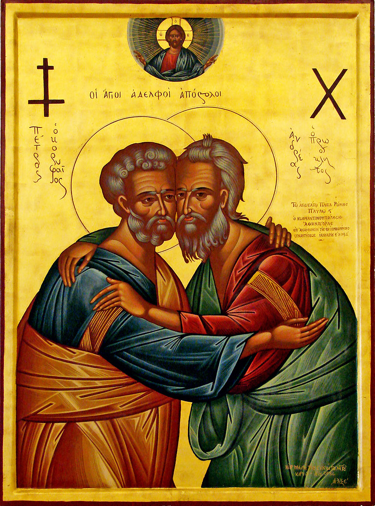 Ս․ Պետրոս և Ս․ Անդրեաս առաքյալները